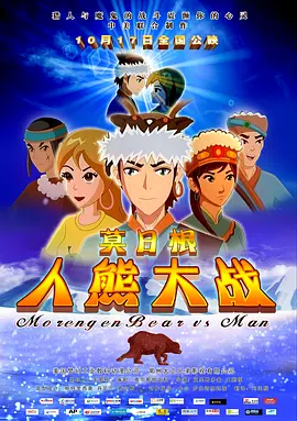 办公室撞击穿旗袍老师的肉臀长篇