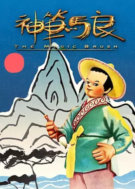 办公室撞击穿旗袍老师的肉臀长篇