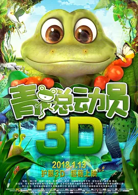 男女上床搞鸡