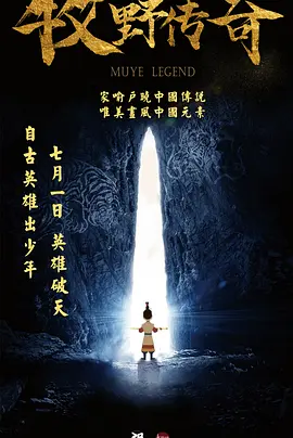 办公室撞击穿旗袍老师的肉臀长篇