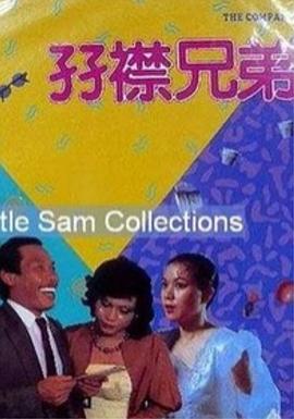 亚洲少妇电影