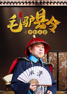 男女上床搞鸡