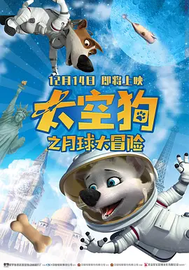 办公室撞击穿旗袍老师的肉臀长篇