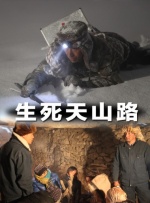 男女上床搞鸡