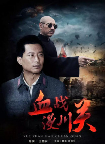 办公室撞击穿旗袍老师的肉臀长篇