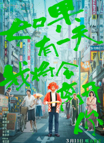 男女上床搞鸡